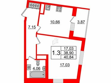 40,9 м², 1-комнатная квартира 7 900 346 ₽ - изображение 38