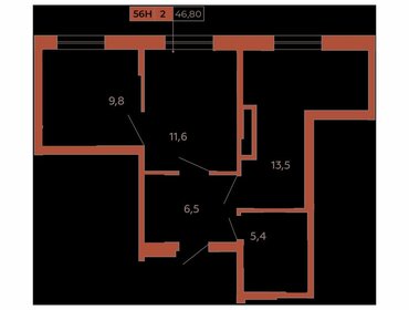 Квартира 46,8 м², 2-комнатные - изображение 1