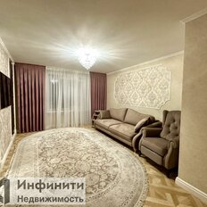 Квартира 84 м², 4-комнатная - изображение 5