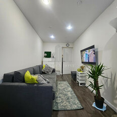 Квартира 43,2 м², 2-комнатная - изображение 1