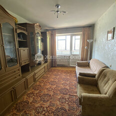 Квартира 46 м², 2-комнатная - изображение 1