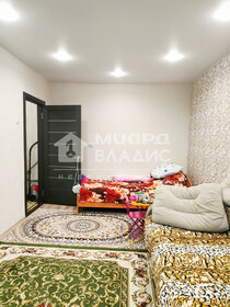 Купить однокомнатную квартиру в ЖК «Прокшино» в Москве и МО - изображение 47