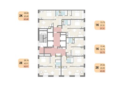 32,7 м², 1-комнатная квартира 7 501 716 ₽ - изображение 13