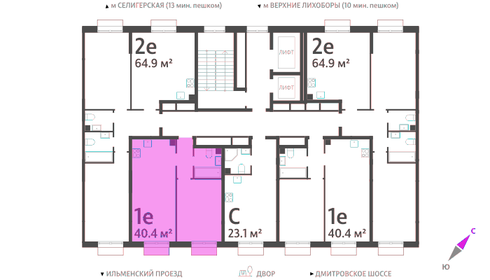 44,3 м², 2-комнатная квартира 2 450 000 ₽ - изображение 36