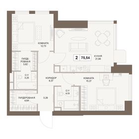 75,5 м², 2-комнатная квартира 36 666 060 ₽ - изображение 26