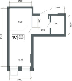 Квартира 35,5 м², студия - изображение 2