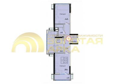 66,6 м², 2-комнатная квартира 6 322 250 ₽ - изображение 8