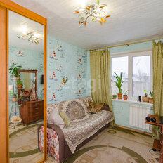 Квартира 43,5 м², 2-комнатная - изображение 4