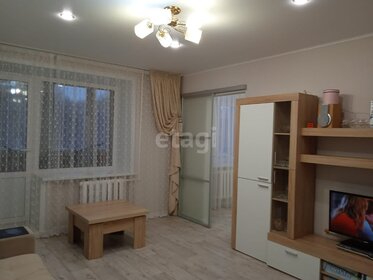 82,5 м², 3-комнатная квартира 9 178 125 ₽ - изображение 36