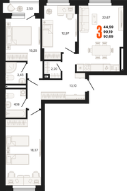 92 м², 4-комнатная квартира 12 000 000 ₽ - изображение 38