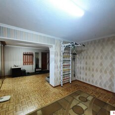 Квартира 164 м², 4-комнатная - изображение 3