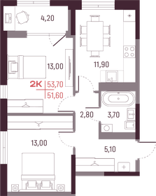 52 м², 2-комнатная квартира 6 552 000 ₽ - изображение 6