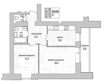 66,7 м², 3-комнатная квартира 6 750 000 ₽ - изображение 52