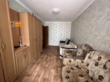 Купить однокомнатную квартиру в новостройке в Дзержинске - изображение 4