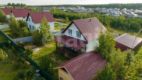 75 м² дом, 5,5 сотки участок 7 200 000 ₽ - изображение 59