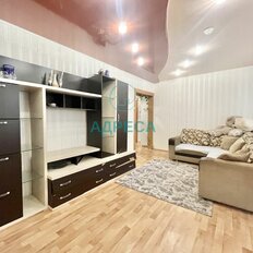 Квартира 53,5 м², 2-комнатная - изображение 2