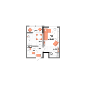 43,1 м², 1-комнатная квартира 6 600 000 ₽ - изображение 135