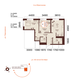 Квартира 66,9 м², 2-комнатная - изображение 1
