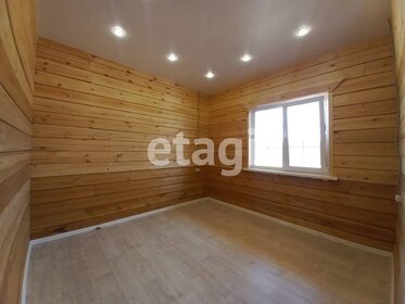 370 м² дом, 9,8 сотки участок 27 500 000 ₽ - изображение 53