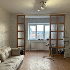 Квартира 44 м², 1-комнатная - изображение 1