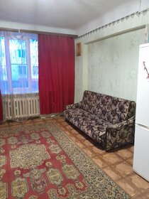 24 м², комната 1 750 000 ₽ - изображение 74