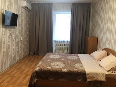 40 м², 1-комнатная квартира 2 500 ₽ в сутки - изображение 55