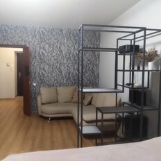 Квартира 45,5 м², 1-комнатная - изображение 5