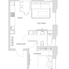 Квартира 41,5 м², 2-комнатные - изображение 2
