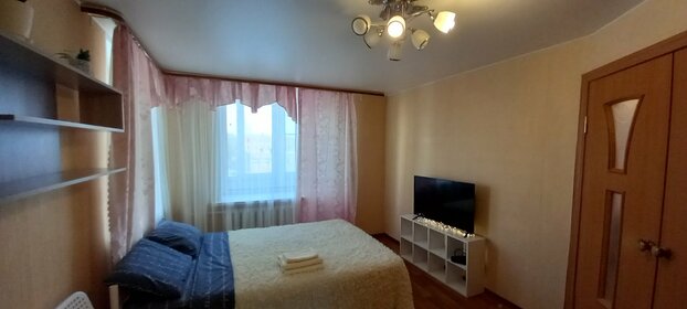 Купить трехкомнатную квартиру площадью 50 кв.м. в Республике Татарстан - изображение 3