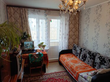 Купить квартиру без отделки или требует ремонта в Павловском районе - изображение 2