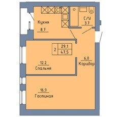 47,5 м², 2-комнатная квартира 3 470 000 ₽ - изображение 1