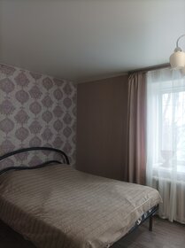 31,5 м², 1-комнатная квартира 1 800 ₽ в сутки - изображение 23