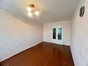 41,2 м², 2-комнатная квартира 3 270 000 ₽ - изображение 58