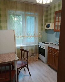 30 м², 1-комнатная квартира 25 000 ₽ в месяц - изображение 17