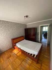 47 м², 2-комнатная квартира 12 000 ₽ в месяц - изображение 62