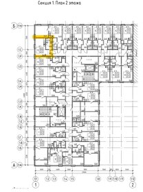 Квартира 26,5 м², студия - изображение 1