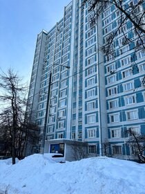 50,6 м², 2-комнатная квартира 13 900 000 ₽ - изображение 88