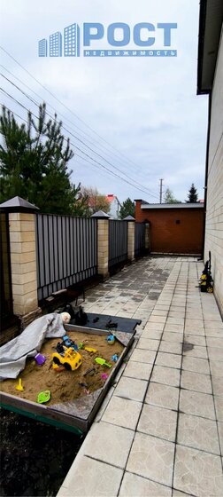 75 м², 3-комнатная квартира 8 850 000 ₽ - изображение 79