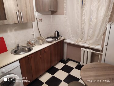 45 м², 2-комнатная квартира 2 500 ₽ в сутки - изображение 25