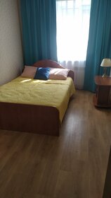 70 м², 2-комнатная квартира 3 500 ₽ в сутки - изображение 38