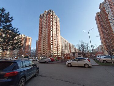 Снять квартиру рядом с водоёмом в районе Пролетарский в Ростове-на-Дону - изображение 37