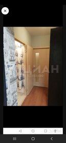 24 м², квартира-студия 3 600 000 ₽ - изображение 25