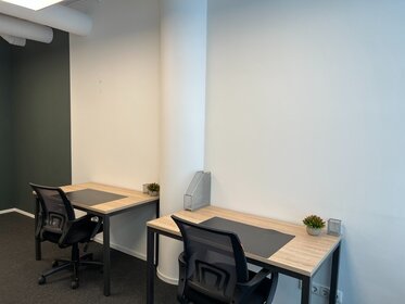 5 м², офис 21 111 ₽ в месяц - изображение 74