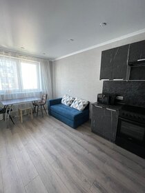 43 м², 2-комнатная квартира 35 000 ₽ в месяц - изображение 60