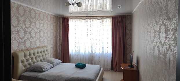 42 м², 1-комнатная квартира 2 300 ₽ в сутки - изображение 37