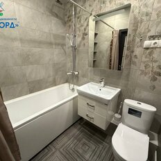 Квартира 45 м², 2-комнатная - изображение 1