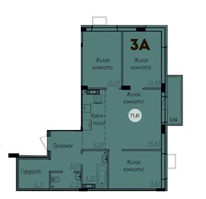 Квартира 71,4 м², 3-комнатная - изображение 1