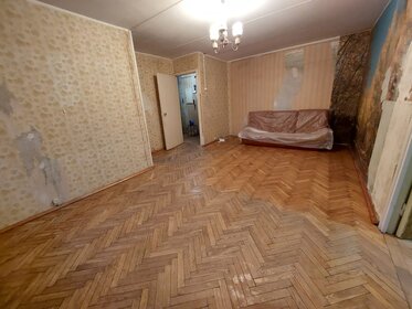 41 м², 2-комнатная квартира 12 750 000 ₽ - изображение 46