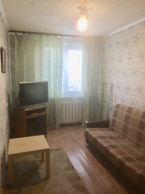 14 м², комната 9 000 ₽ в месяц - изображение 59