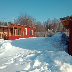 дом + 8,3 сотки, участок - изображение 1